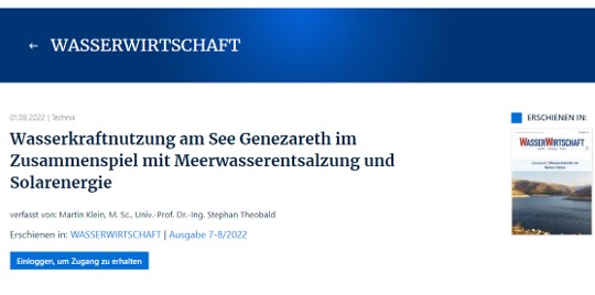 Screenshot from Paper title
